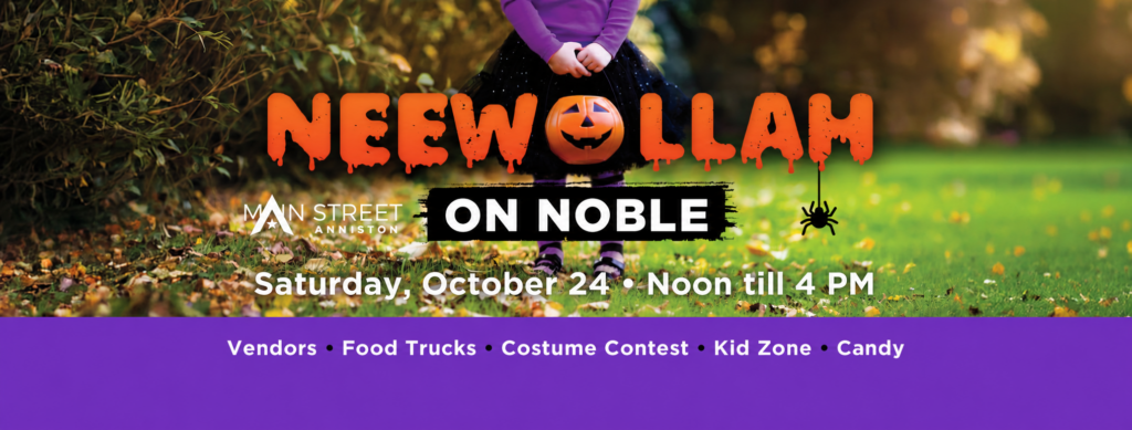 NEEWOLLAH On Noble 2026